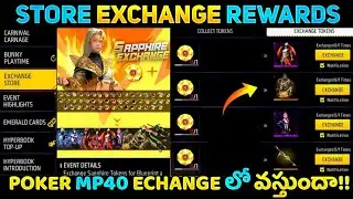 Free Exchange Store Rewards Poker Mp40 🤯 || Free Fire New Updates In Telugu || Free Character ✔️