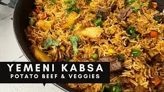 Kabsa Rice Recipe | ONE POT BEEF & RICE RECIPE | EASY & FLAVORFUL KABSA