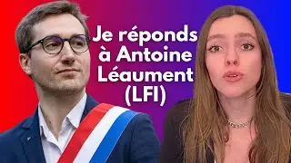 Erga - Je réponds à Antoine Léaument (LFI)