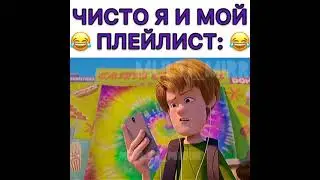 Жиза в Мультфильмах , Смешные моменты из мультфильмов #21