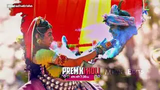 Radha Krishna || Happy holi || Status video || Holi Special || Love || Typography || AVM edits ||