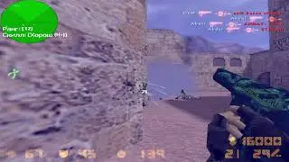 deagle aim cfg Abdul stream highlights 