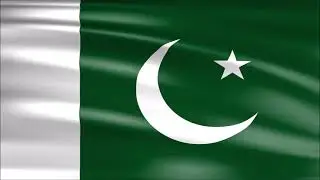 Гимн Пакистана / قومی ترانہ (پاکستان) / national anthem of the Islamic Republic of Pakistan