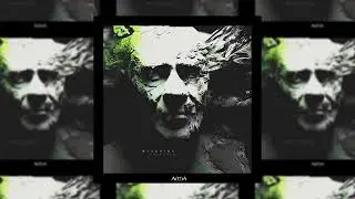 Kaufmann - Maschine (Lampe Remix)