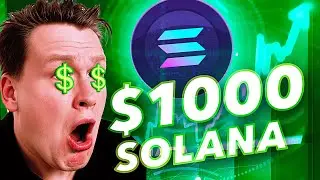 SOLANA PRICE PREDICTION 2025-2026 (Is it too late to buy?) - Programmer explains