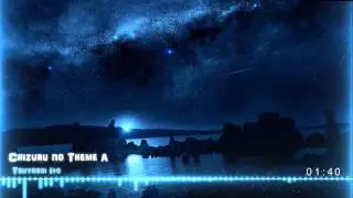 Chizuru no Theme A [HQ] - Tsuyoshi Ito