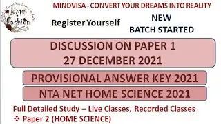 Discussion on paper 1- 27 December 2021 l UGC NET Result 2021 | ugc net answer key Home Science 2022