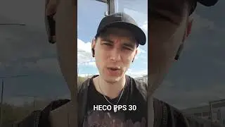 HECO PPS 30. Немецкие колонки. Кто знает информацию про них? #music #producer #heco #noksmar