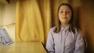 №5 Рогова Арина,  2 
