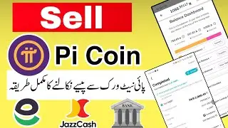 🔥 How to Sell Pi Coin in Pakistan | Withdraw Pi Network to Easypaisa, JazzCash & Bank 💰💳