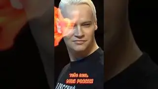 #shaman