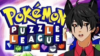 Pokemon Puzzle League Decades Later: Review