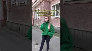 Время агентского юмора 