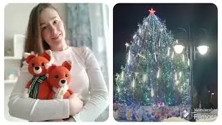 Мастер-класс 
