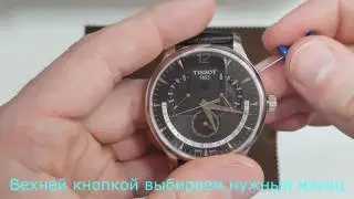 Настройка вечного календаря TISSOT T063.637.16.057.00. Perpetual calendar setting