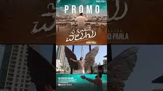 “Chalunu” Promo | Coming Soon #davidparla #newsong #telugugospelsong