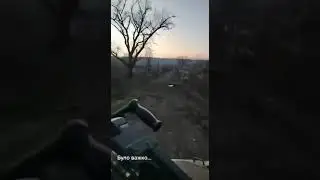 ВСУ показали как зашли в Макеевку на Луганщине
