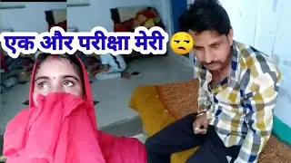 हालात 😥 ऐसे खराब हो गये है 😟 YouTube तो छुटता‌ महसूस हो रहा है 🙄 मां को छोड़ने का मन ही नहीं करता 😟