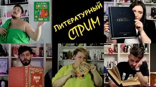 Luka Mudischev and shameful poems. Obscene language.