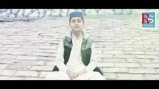 sarkar ko ro ro kar naat by Muhammad Sufyan