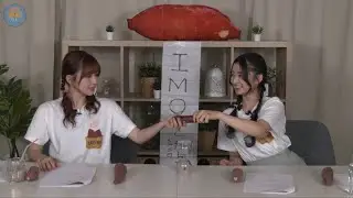 Fortune IMO Sisters.