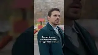 Гениально почувствовал опасность и всех спас 👏🏻 