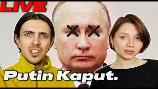 PUTIN NIE ŻYJE?