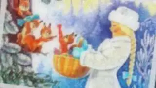 ***С Новым Годом!!!***