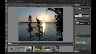 Photoshop Elements 9 Photo Collage