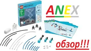 lego education 9641