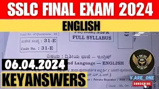 SSLC ENGLISH FINAL EXAM QUESTION PAPER WITH KEY ANSWERS 2024 | SSLC ENGLISH KEY ANSWERS 2024