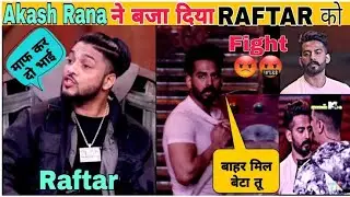Akash rana Roadies audition full video | Roadies 2020 | Roadies cancelled | Roadies audition 2020