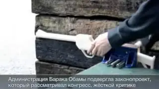 3D Принтер  Самодельное 3D оружие угрожает человечеству