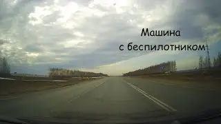 работает беспилотник ГИБДД
