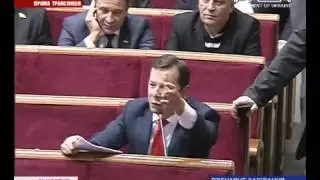 Ляшко закликає депутатів голосувати за потрібні українцям законопроекти