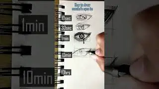 Саске