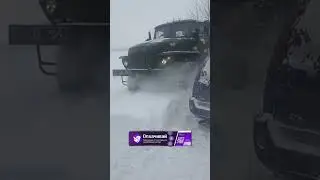 Техника из СССР самая проходимая