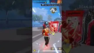 BOSS AKKA ATTITUDE 💢 ONE TAP HEADSHOT ❤️ ONLY RED NUMBER ❤️||