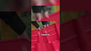 Вы будете в шоке #shorts #фильмы #строительство #прикол