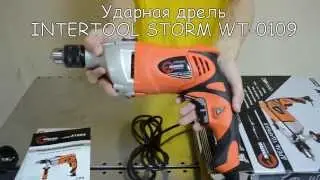 Дрель ударная INTERTOOL STORM WT-0109 обзор