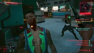 Cyberpunk 2077 PATCH 1.31 Test rx 570 4gb fx8320e Наконец оптимизирован?!