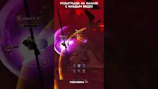 Показываю самые сильные посохи в Альбионе 1 минуту (снова) 
