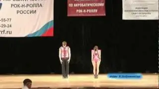 Лебедева Алина и Алексеев Дмитрий