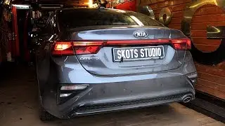Kia Cerato - Защита от угона
