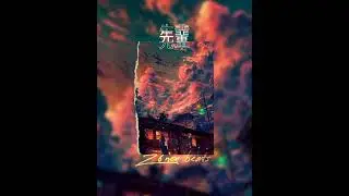 *FREE* hyperpop x glitchcore type beat - 
