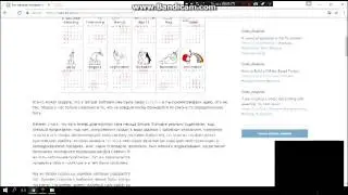 Баг месяца эстафета от PC Lint к PVS Studio