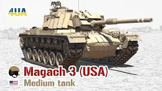 ГАРНО ВСЕ, ОКРІМ... WAR THUNDER 🔥 Magach 3 (ERA)