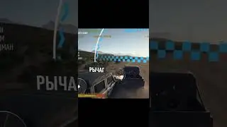Везение или скрипт? NFS Payback #shortvideo #shorts #nfs #гонки #victory #shortnfs