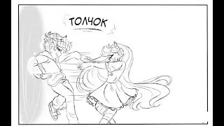 Комикс Стар vs. Сил зла  "ПРЯТКИ- "Это всё ради тебя..."