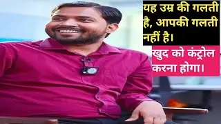 Khan sir Best motivational speech for students|Khan sir Motivation|control self|#motivational